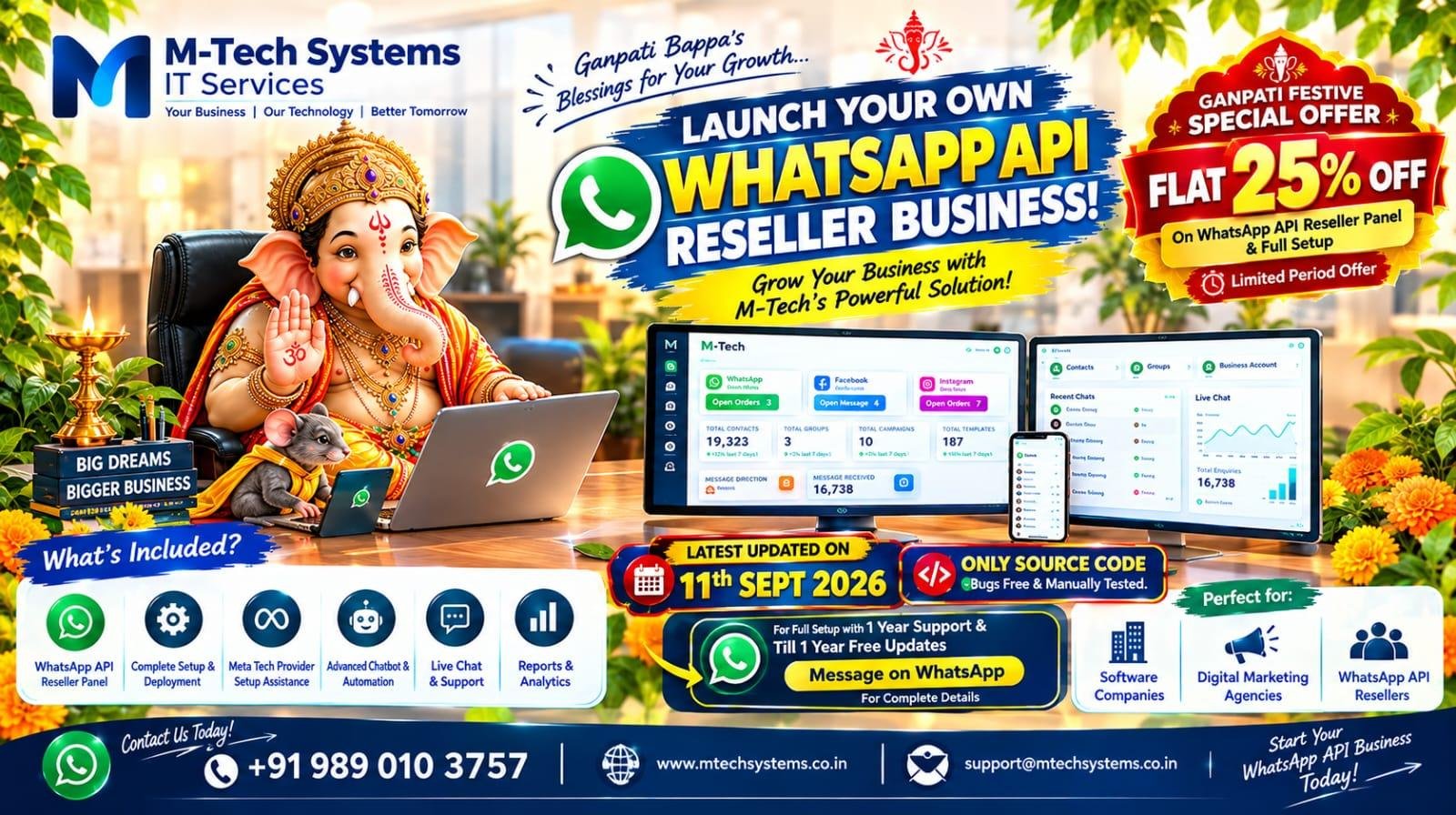Advance WhatsApp API Panel Source Code